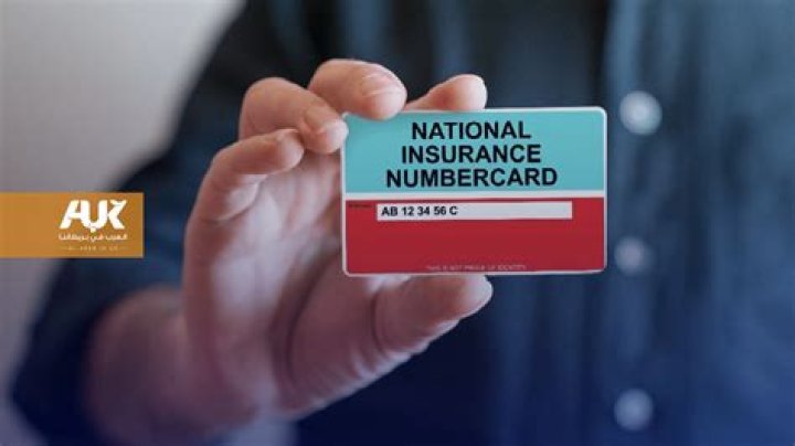 Can I start working without National Insurance number?