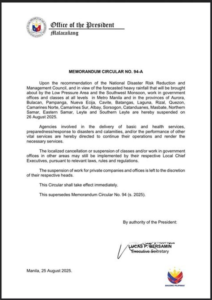 What is a office memorandum?